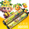Qq Bang 30000 Mango Ice Flavor Disposable Vape Box