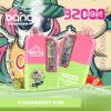 Publicité colorée pour la vape jetable Bang au goût de fraise et de kiwi, avec deux appareils de vape roses et verts, un personnage de dessin animé sur un skateboard, des images de fraises et de kiwi et des informations sur le produit, notamment 32 000 bouffées, une capacité de liquide de 32 ml et une batterie de 650 mAh.